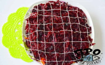 салат шуба  пошаговый рецепт с фото